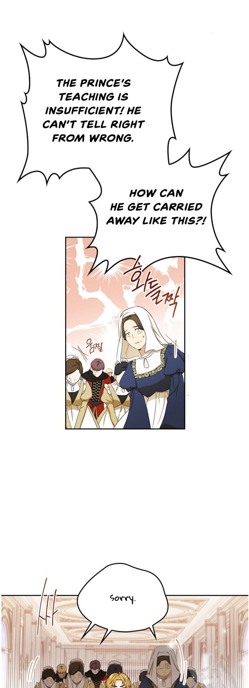 Read I'll Be the Matriarch in This Life EN Manga Online