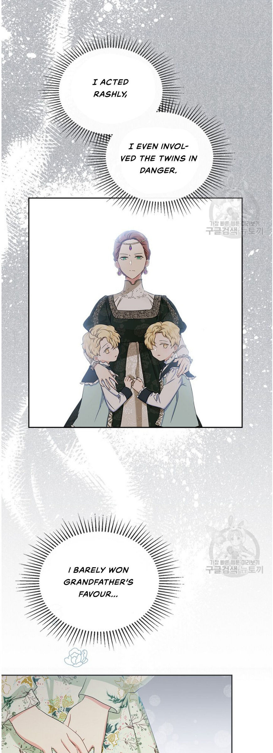 Read I'll Be the Matriarch in This Life EN Manga Online