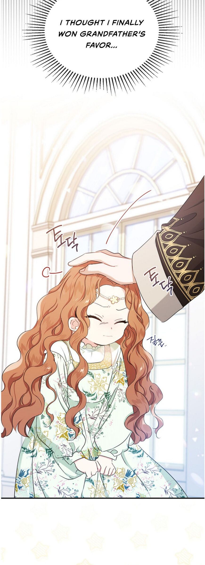 Read I'll Be the Matriarch in This Life EN Manga Online