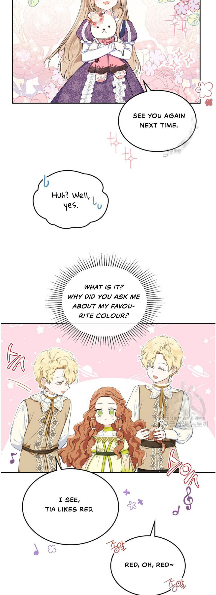 Read I'll Be the Matriarch in This Life EN Manga Online