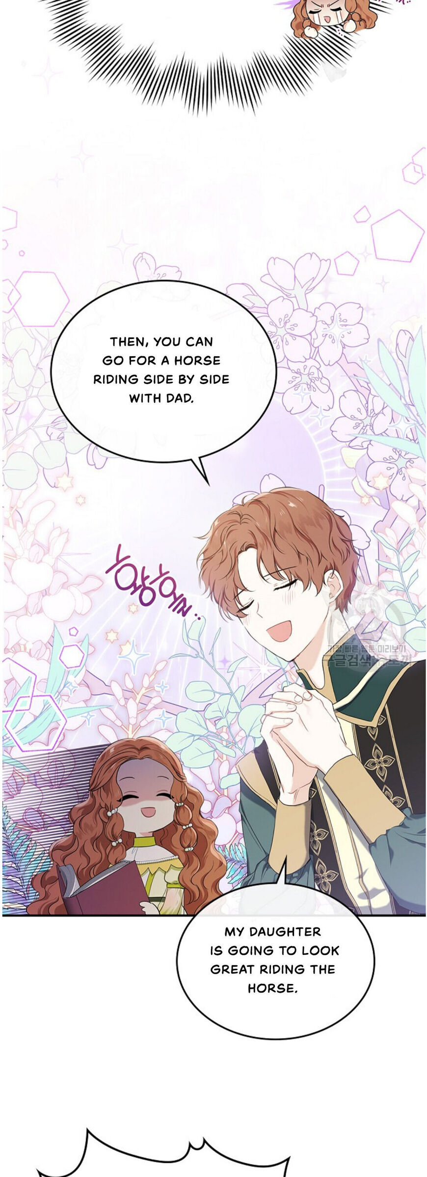 Read I'll Be the Matriarch in This Life EN Manga Online