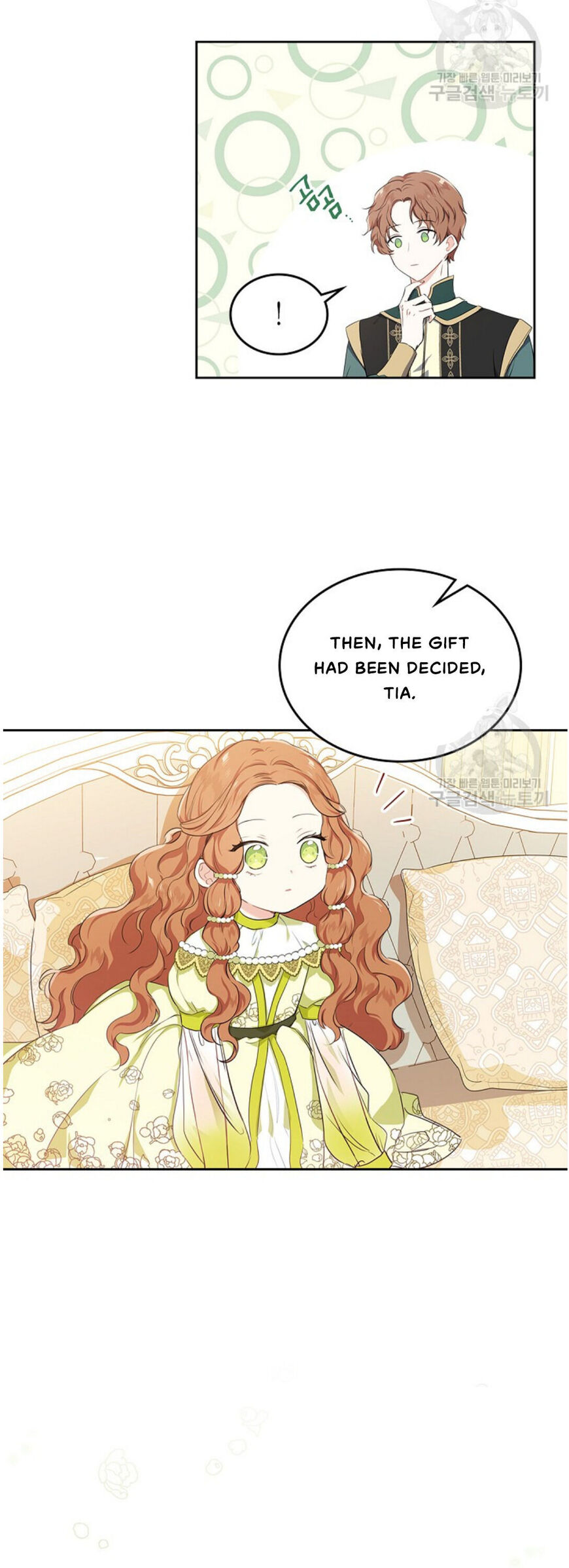 Read I'll Be the Matriarch in This Life EN Manga Online