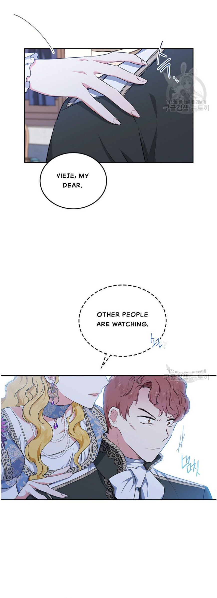 Read I'll Be the Matriarch in This Life EN Manga Online