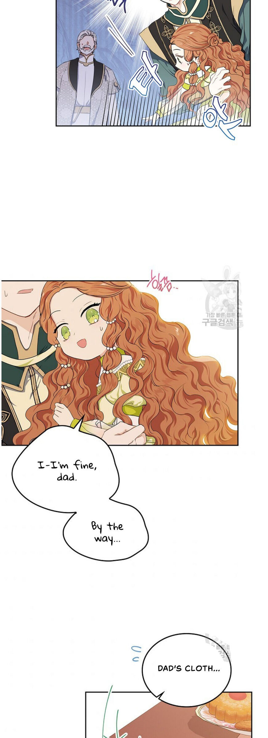 Read I'll Be the Matriarch in This Life EN Manga Online