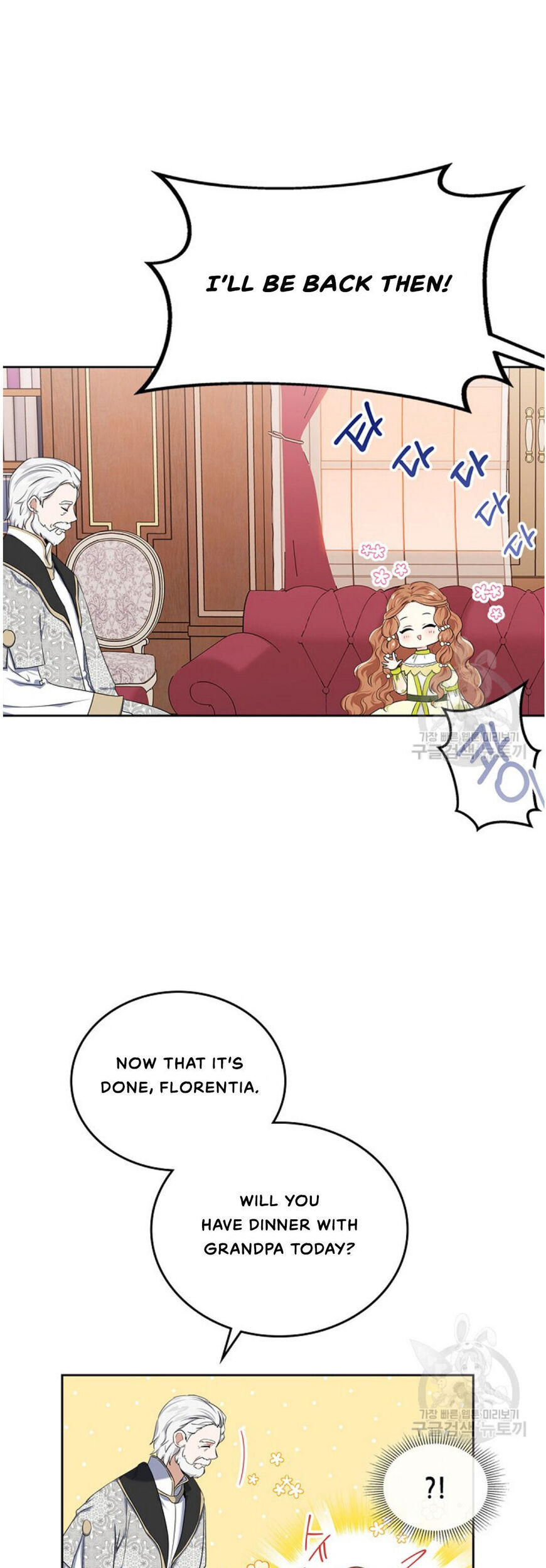 Read I'll Be the Matriarch in This Life EN Manga Online