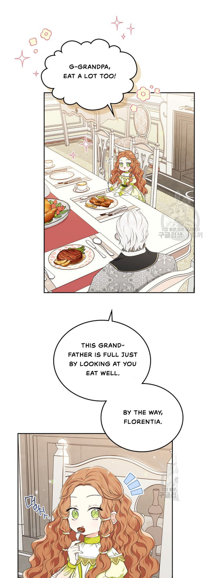 Read I'll Be the Matriarch in This Life EN Manga Online