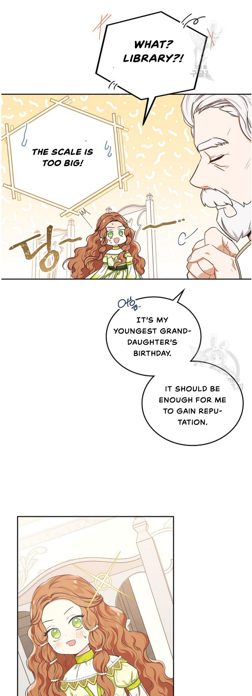 Read I'll Be the Matriarch in This Life EN Manga Online