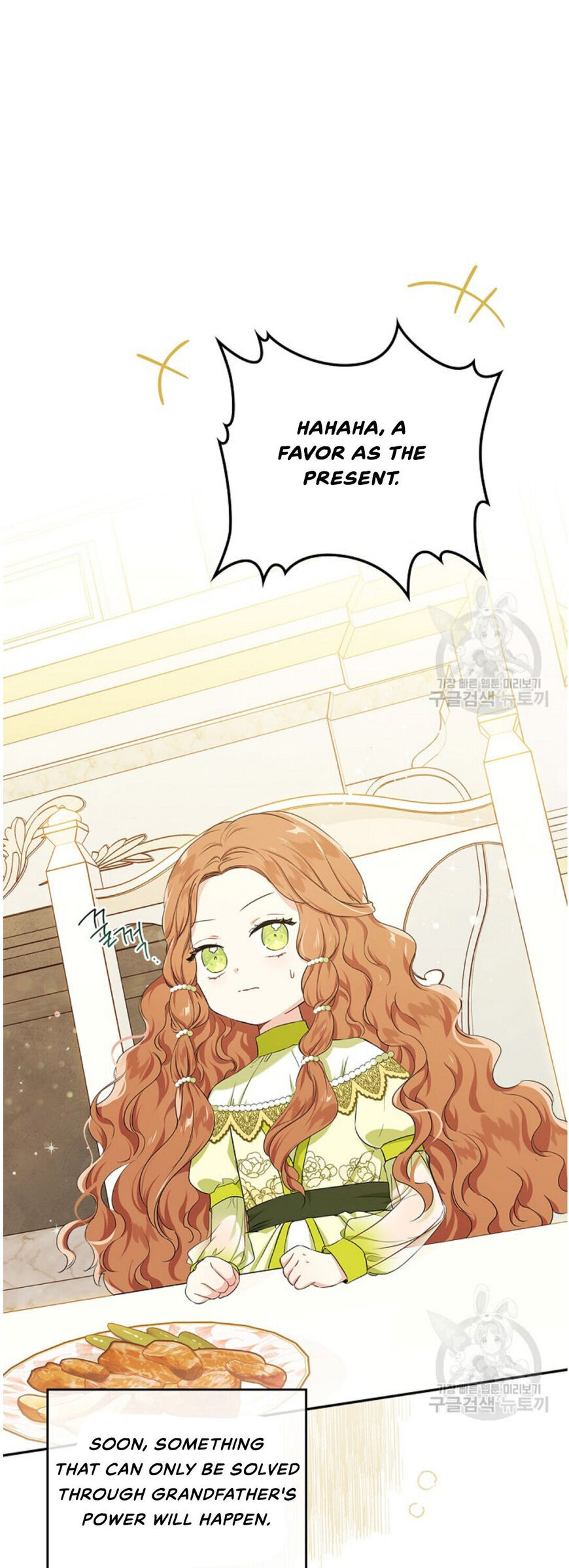 Read I'll Be the Matriarch in This Life EN Manga Online