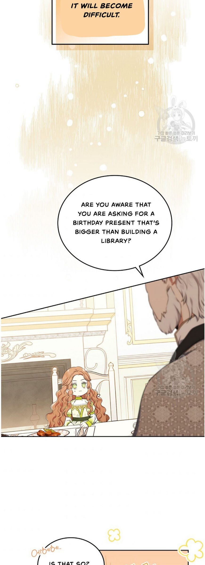 Read I'll Be the Matriarch in This Life EN Manga Online