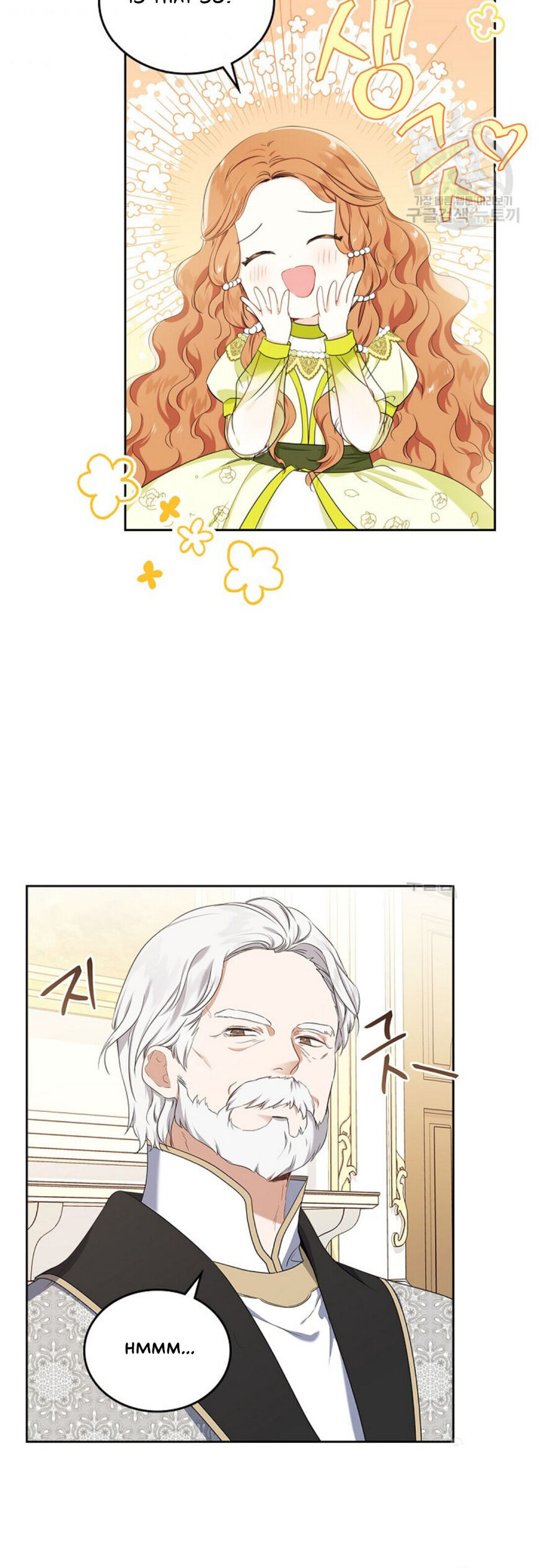 Read I'll Be the Matriarch in This Life EN Manga Online