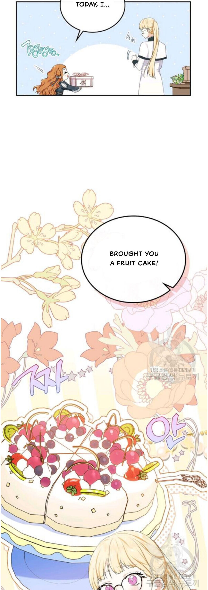 Read I'll Be the Matriarch in This Life EN Manga Online