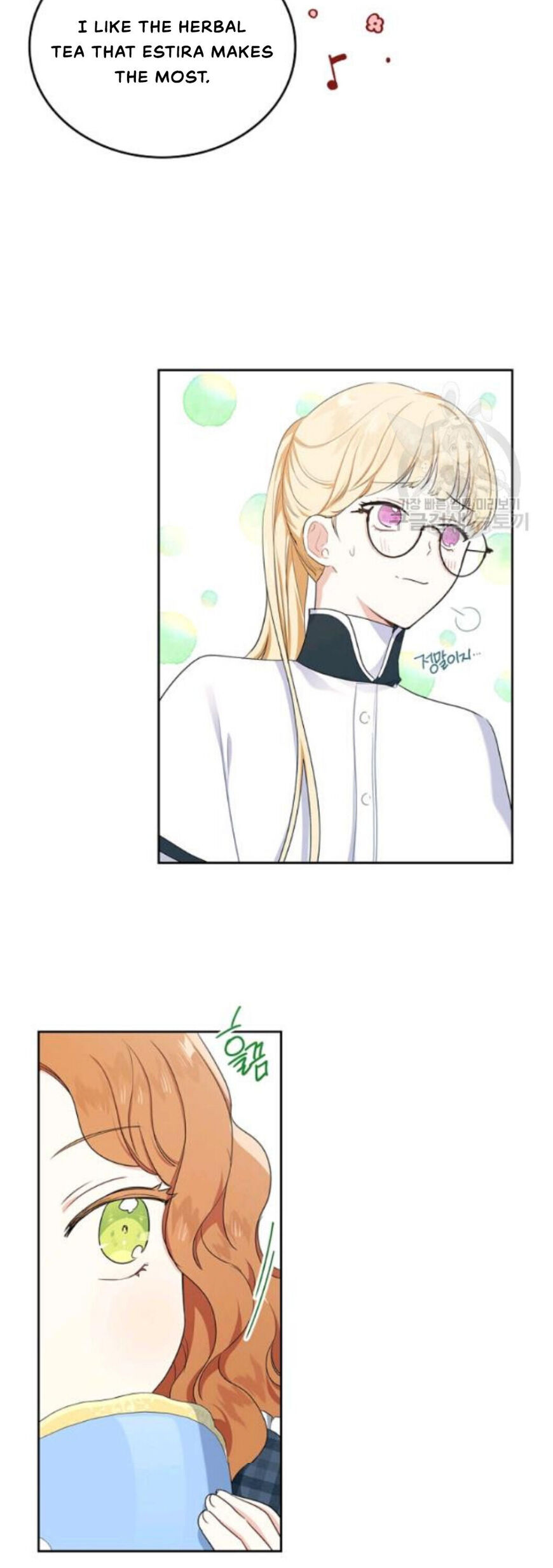 Read I'll Be the Matriarch in This Life EN Manga Online