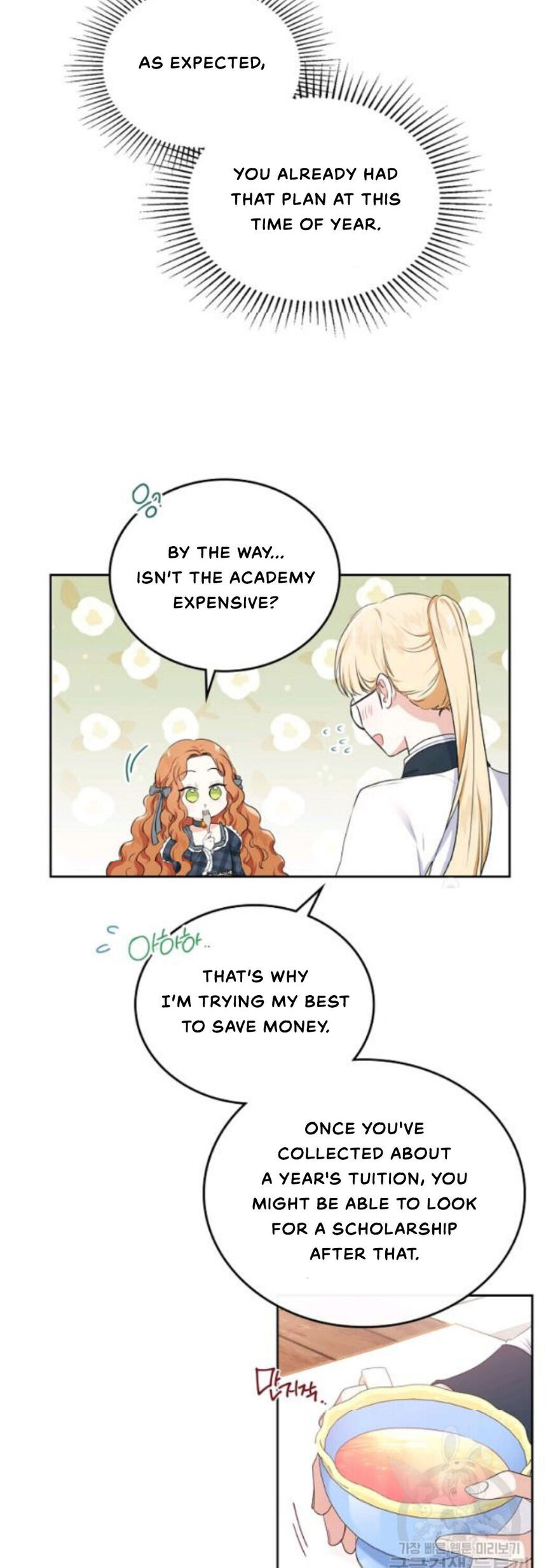 Read I'll Be the Matriarch in This Life EN Manga Online