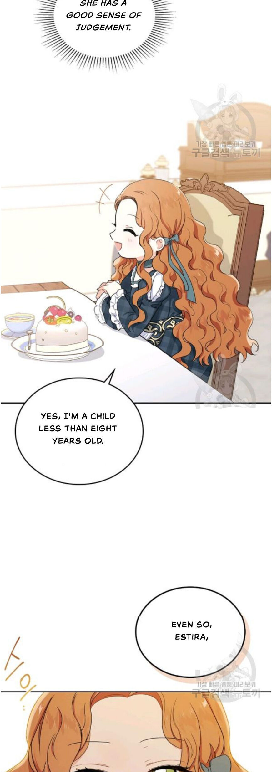 Read I'll Be the Matriarch in This Life EN Manga Online