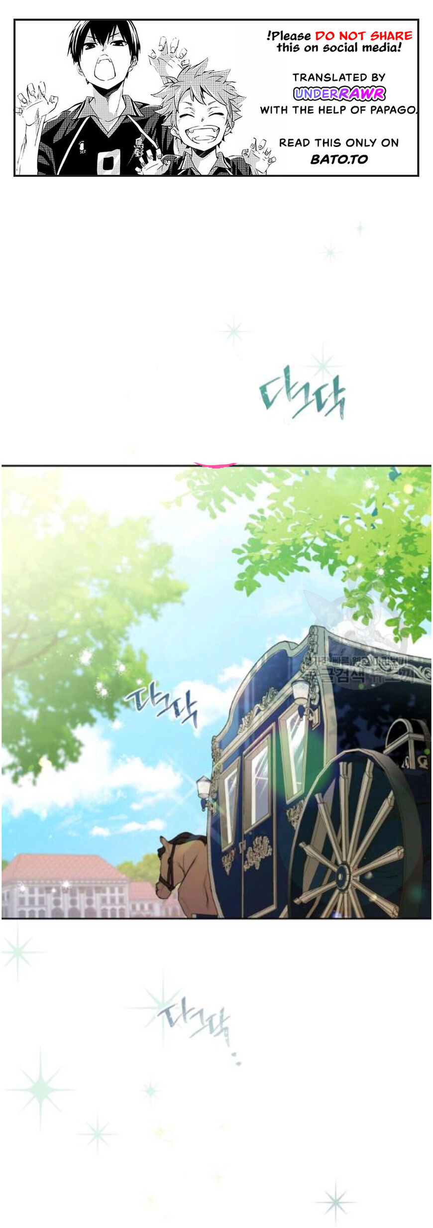 Read I'll Be the Matriarch in This Life EN Manga Online