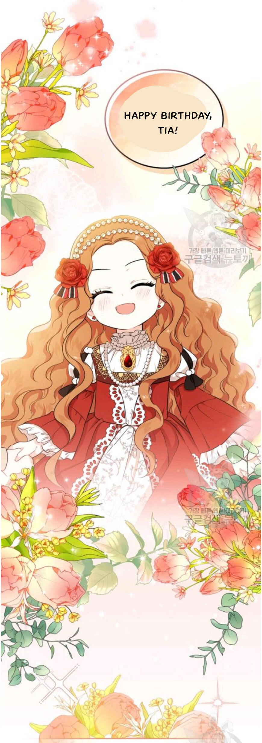Read I'll Be the Matriarch in This Life EN Manga Online