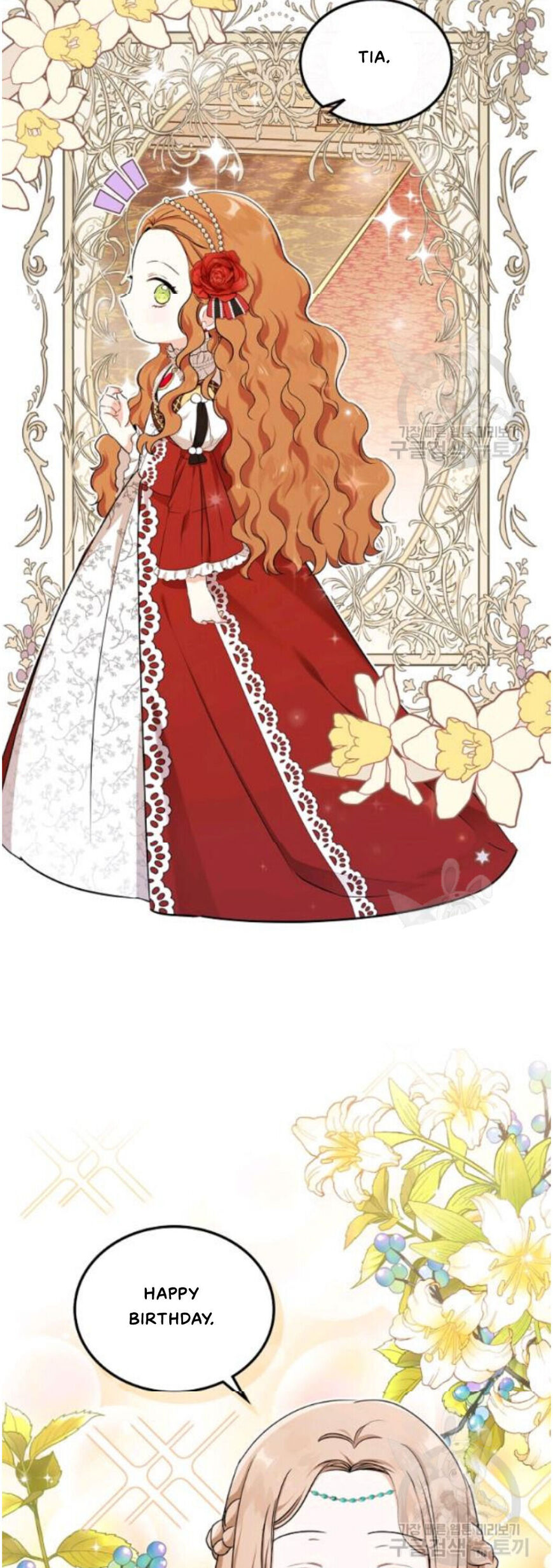 Read I'll Be the Matriarch in This Life EN Manga Online