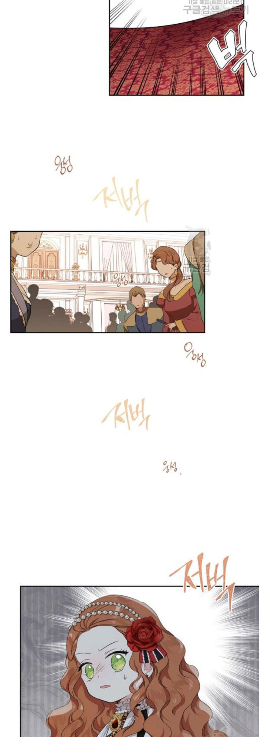 Read I'll Be the Matriarch in This Life EN Manga Online