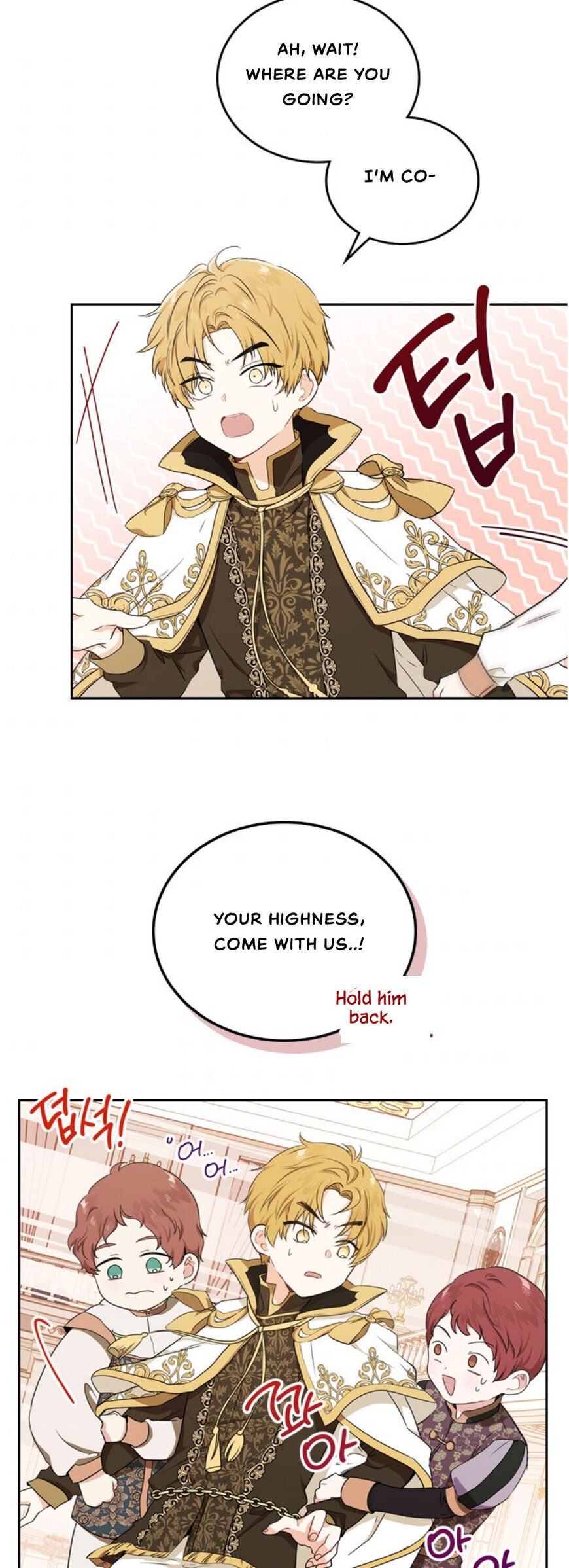 Read I'll Be the Matriarch in This Life EN Manga Online