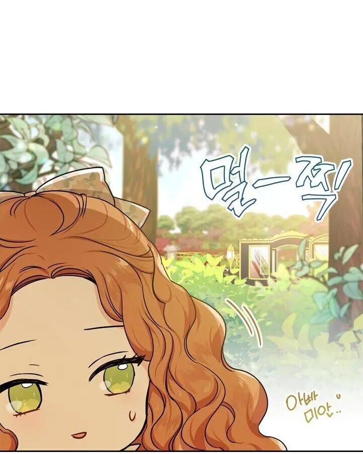 Read I'll Be the Matriarch in This Life EN Manga Online