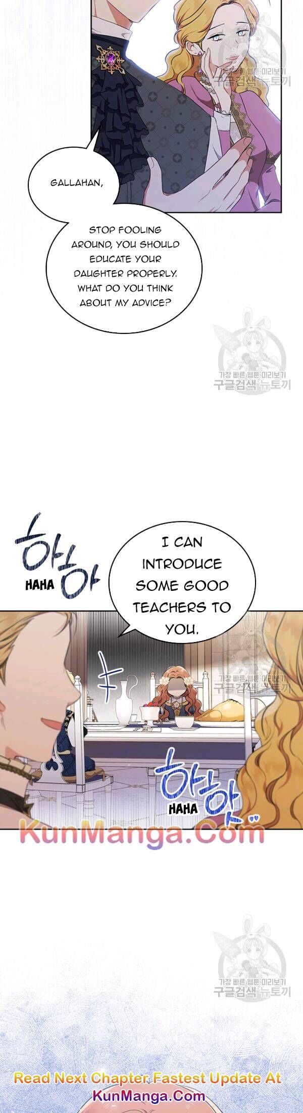 Read I'll Be the Matriarch in This Life EN Manga Online