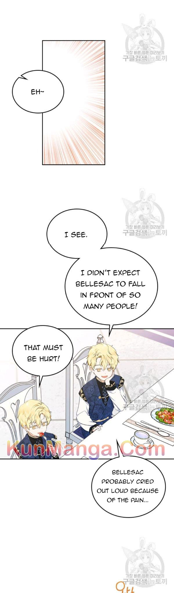 Read I'll Be the Matriarch in This Life EN Manga Online