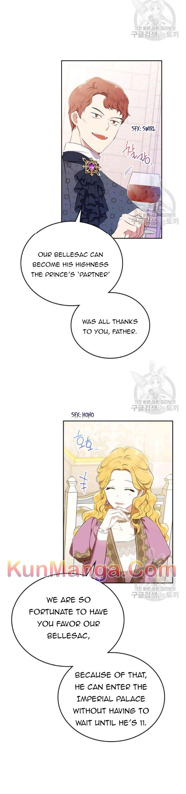 Read I'll Be the Matriarch in This Life EN Manga Online