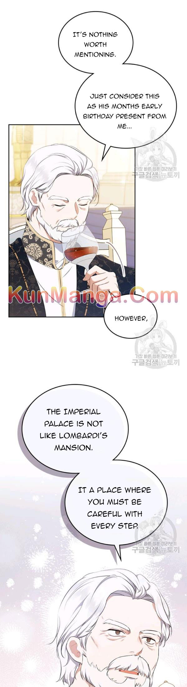 Read I'll Be the Matriarch in This Life EN Manga Online