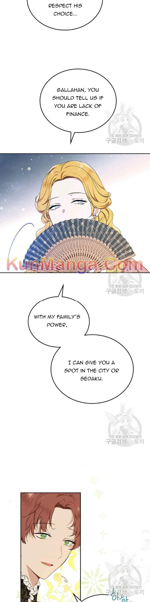 Read I'll Be the Matriarch in This Life EN Manga Online