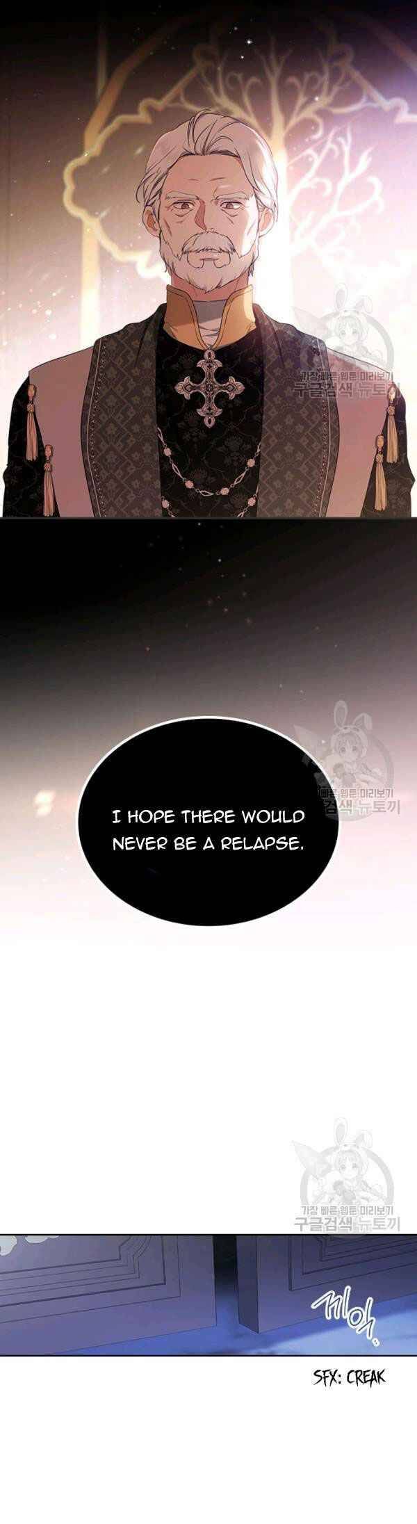 Read I'll Be the Matriarch in This Life EN Manga Online