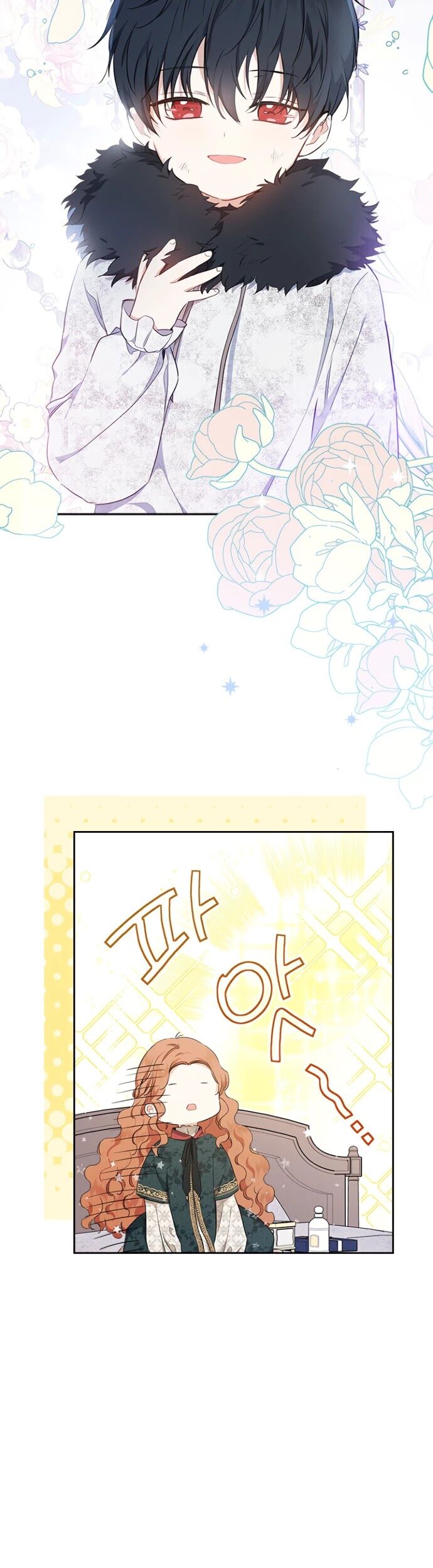 Read I'll Be the Matriarch in This Life EN Manga Online