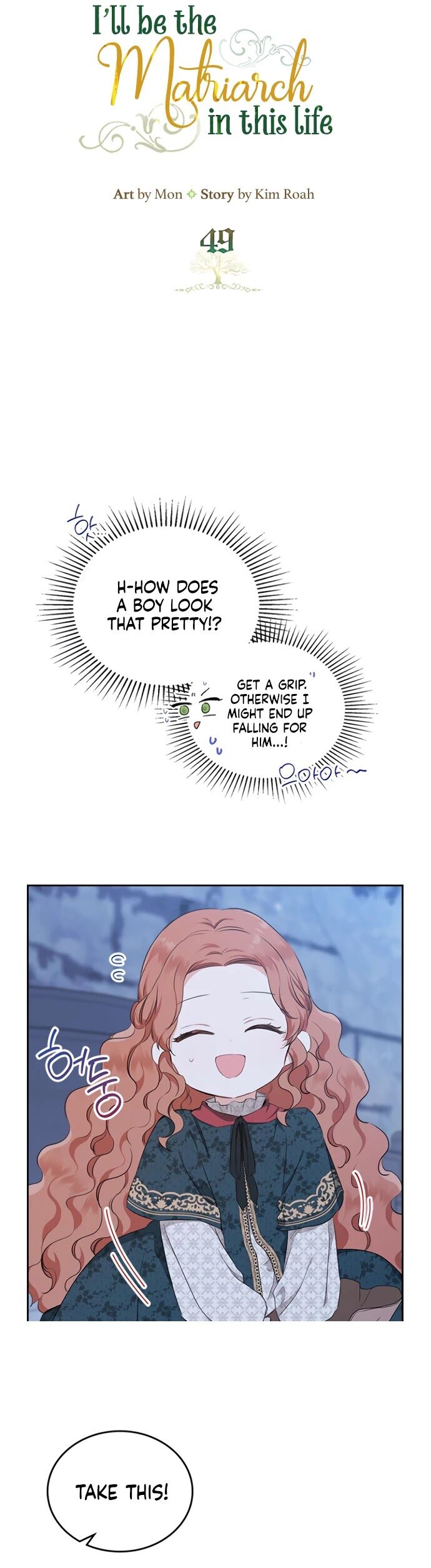 Read I'll Be the Matriarch in This Life EN Manga Online