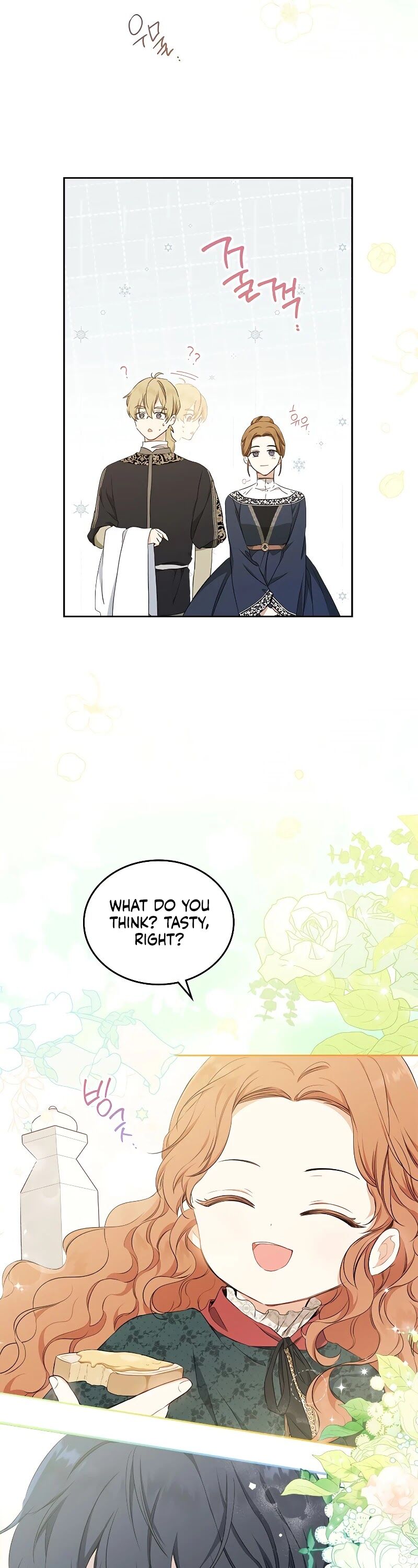 Read I'll Be the Matriarch in This Life EN Manga Online