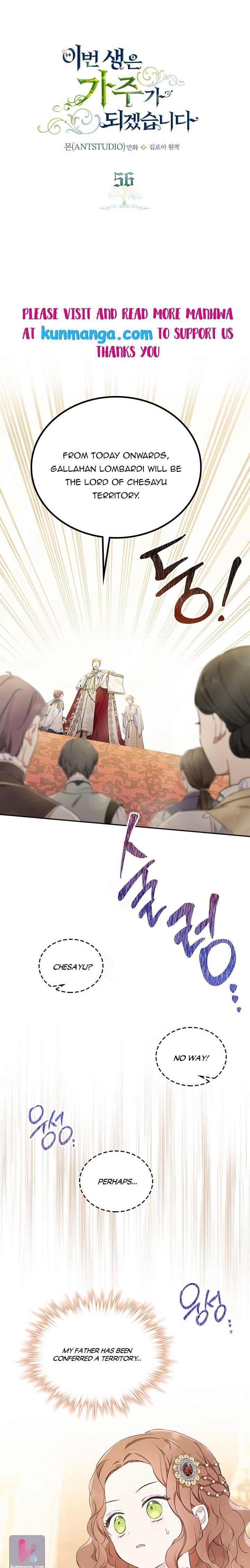 Read I'll Be the Matriarch in This Life EN Manga Online