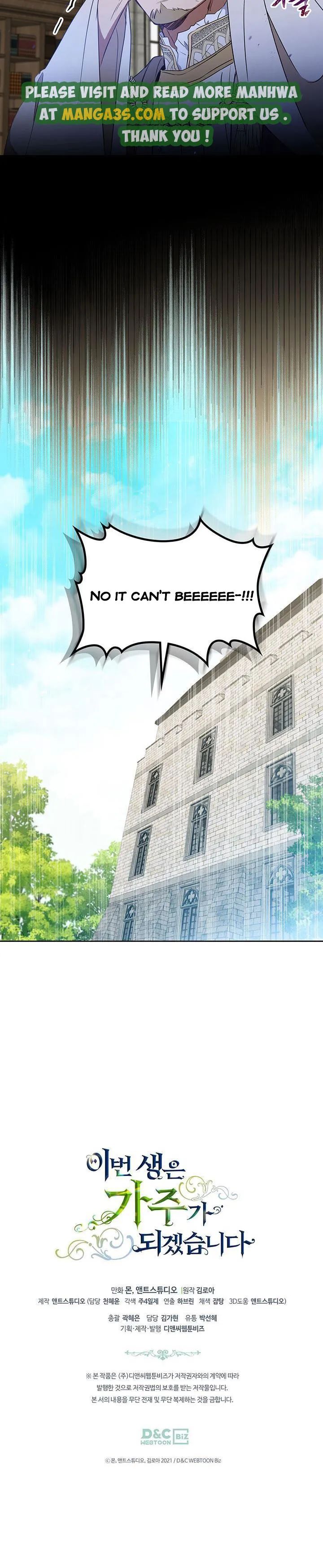 Read I'll Be the Matriarch in This Life EN Manga Online