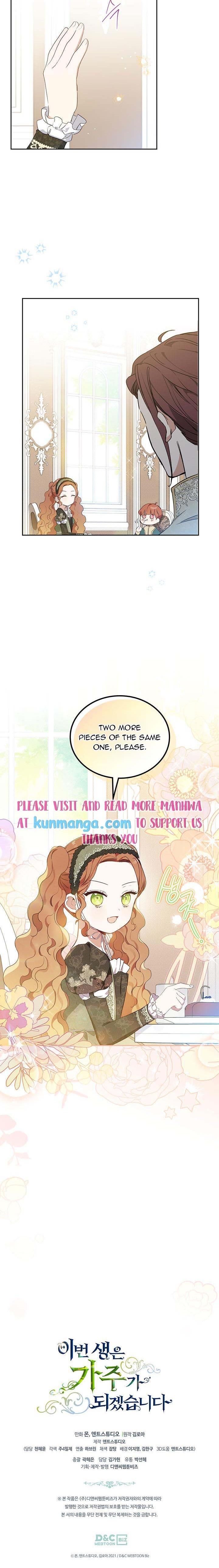Read I'll Be the Matriarch in This Life EN Manga Online