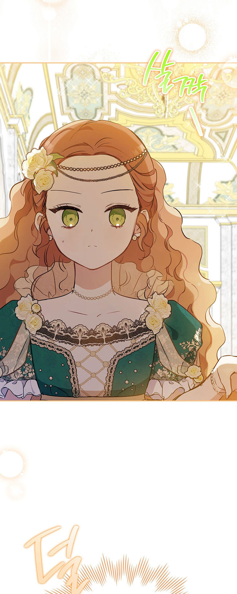 Read I'll Be the Matriarch in This Life EN Manga Online