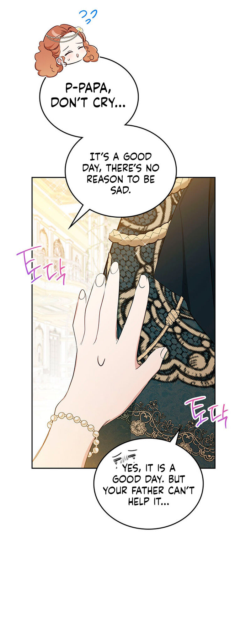 Read I'll Be the Matriarch in This Life EN Manga Online