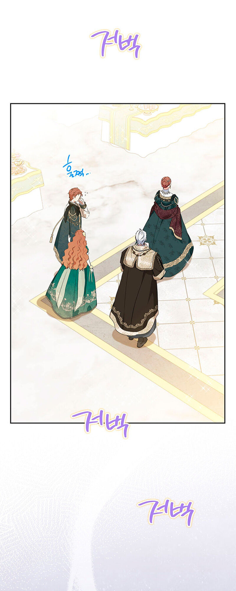 Read I'll Be the Matriarch in This Life EN Manga Online