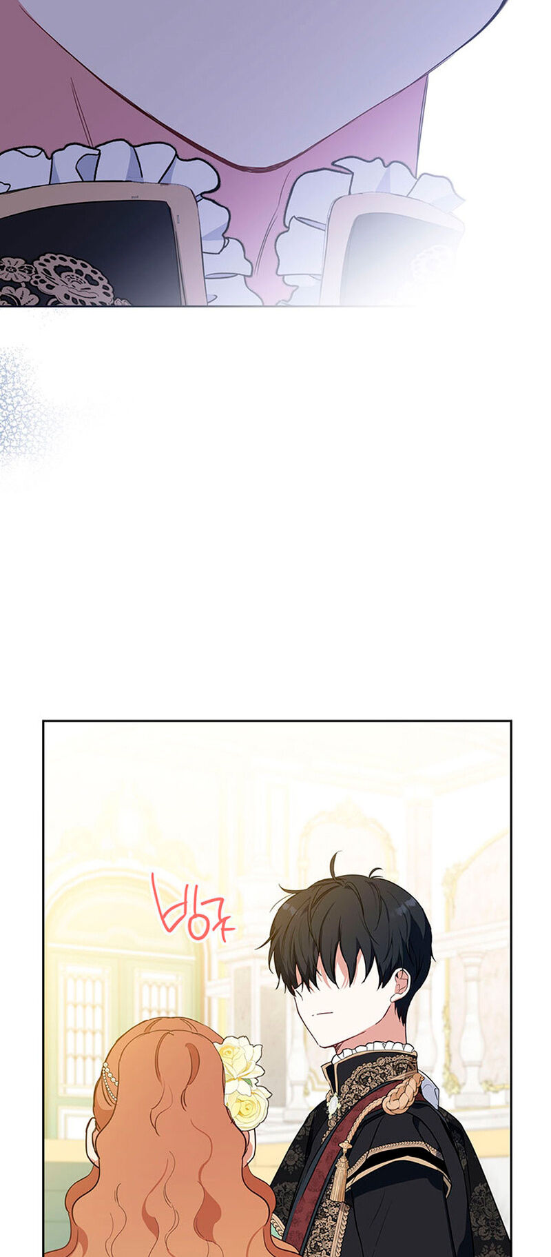 Read I'll Be the Matriarch in This Life EN Manga Online