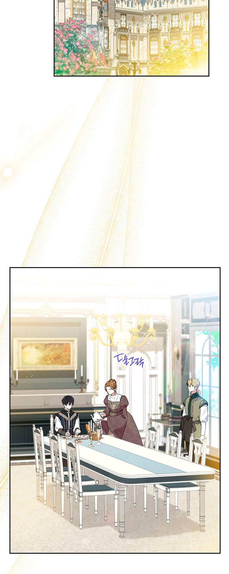 Read I'll Be the Matriarch in This Life EN Manga Online