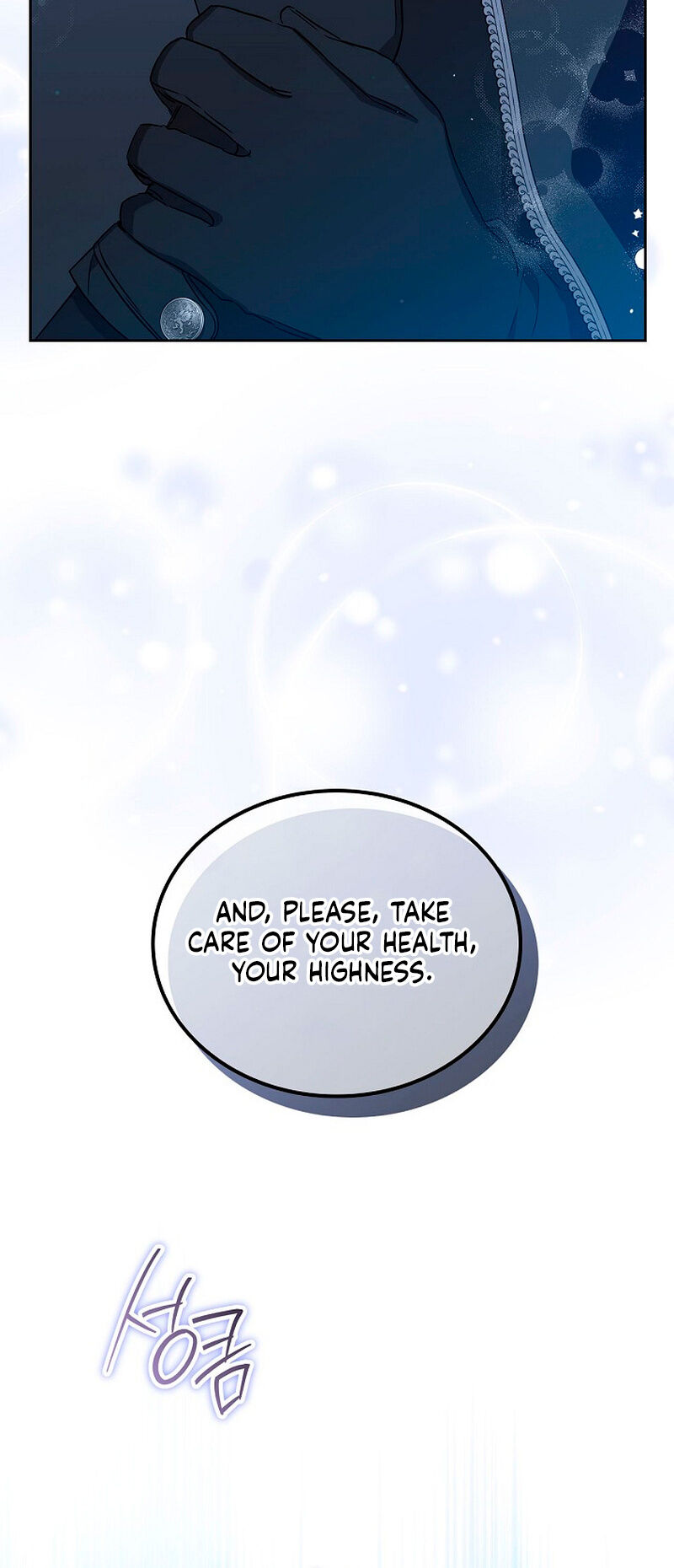 Read I'll Be the Matriarch in This Life EN Manga Online