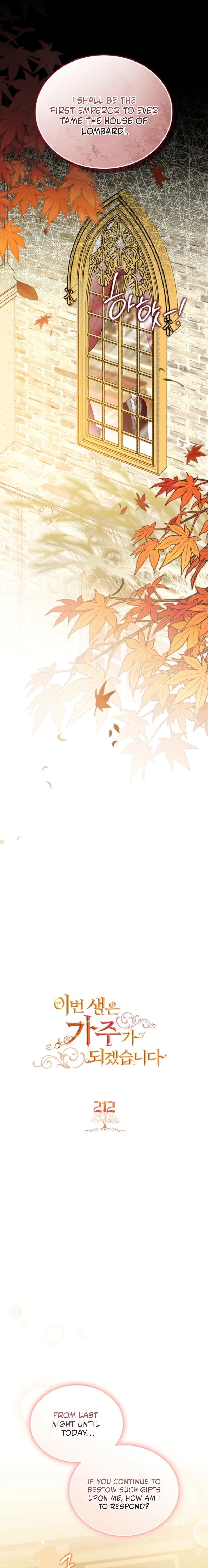 Read I'll Be the Matriarch in This Life EN Manga Online