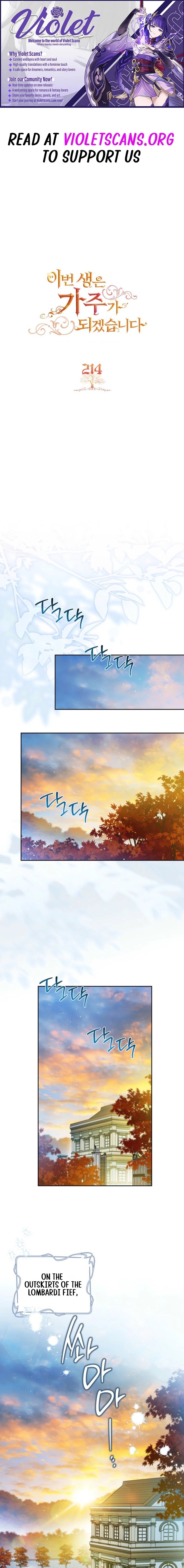 Read I'll Be the Matriarch in This Life EN Manga Online