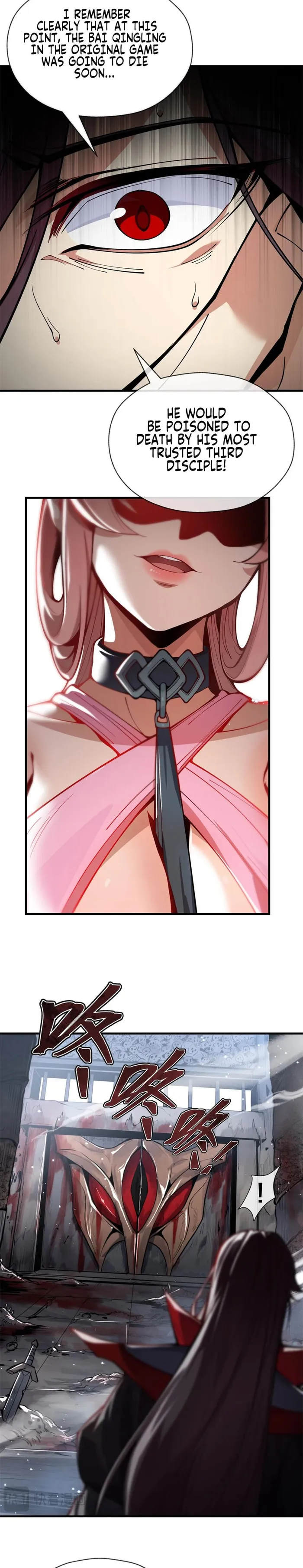 Read I, The Demon Lord am being targeted by my female Disciples! EN Manga Online