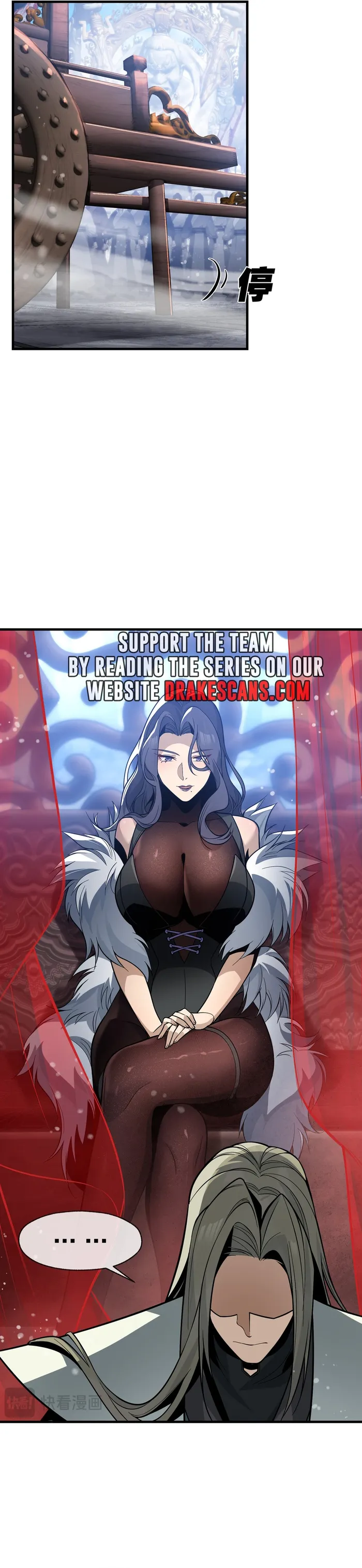 Read I, The Demon Lord am being targeted by my female Disciples! EN Manga Online