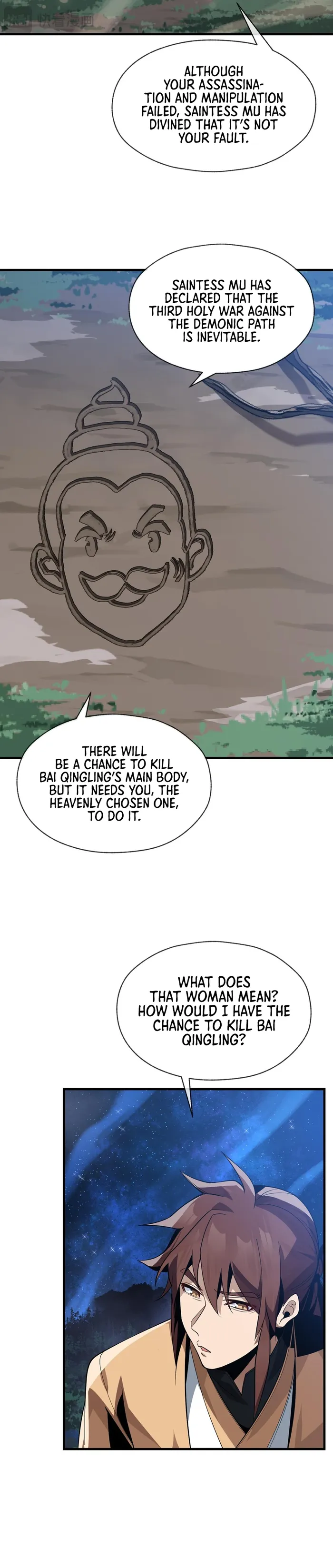 Read I, The Demon Lord am being targeted by my female Disciples! EN Manga Online