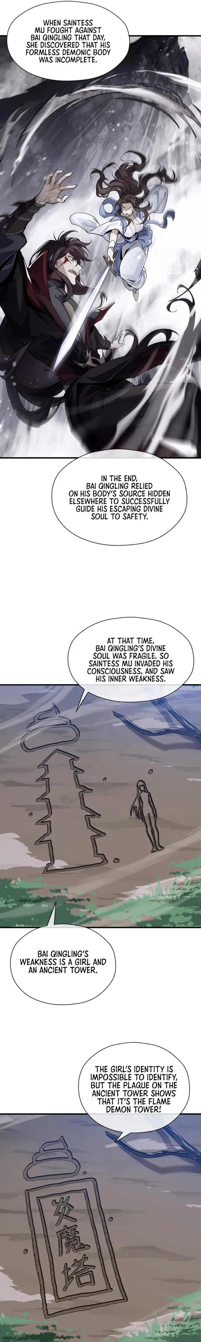Read I, The Demon Lord am being targeted by my female Disciples! EN Manga Online