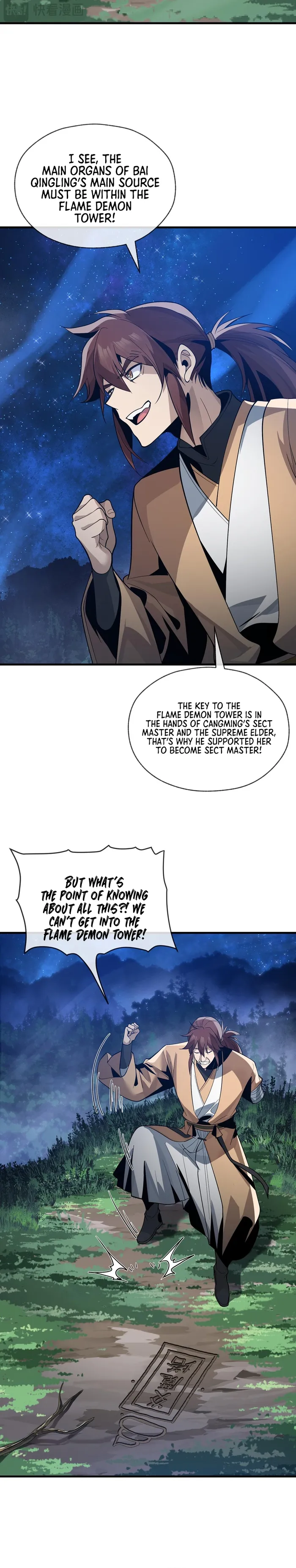 Read I, The Demon Lord am being targeted by my female Disciples! EN Manga Online