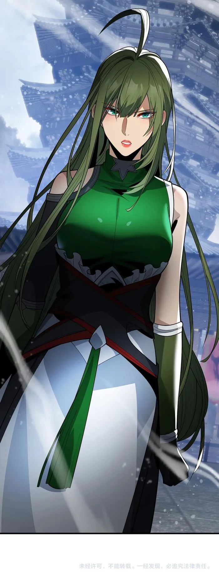 Read I, The Demon Lord am being targeted by my female Disciples! EN Manga Online